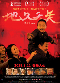 aⅴ最近中文在线